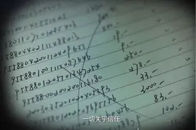 支付宝品牌微电影 -《奇点》：“因为相信，所以看见”