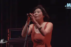 张蔷&新裤子乐队-别再问我什么是迪斯科  中国第一摇滚女王