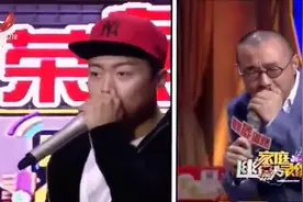 搞笑：现场迎来B-BOX高手，一段口技燃爆全场，跟着一起嗨起来视频封面