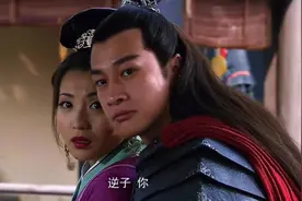 三国：吕布和貂蝉最终还是在一起了，可惜了董卓跑了媳妇没了儿子视频封面