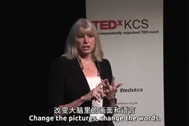 TeD演讲：优秀的人都是怎样训练大脑的？