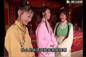 【潮汕林大钦故事】林大钦过目不忘，百首签诗一看就会，真是罕见视频封面