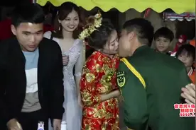 广西一小山村，村里唯一的空军结婚，猜猜什么军衔？视频封面