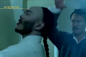 灵幻天师:林正英教训鬼，用柳条打鬼，鬼居然变成了小孩子视频封面