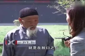 揭秘传说中的缩骨功，骨头错位可以重叠，如今无人能学接近失传