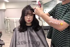 显瘦显脸小的一款八字空气刘海，圆脸女生剪同款后，不要太喜欢了