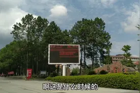 湖北高考成绩还不错，600多分的人好多！今年高考生不容易，但棒视频封面