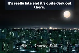 你知道Chicken是什么意思吗？视频封面