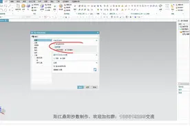 UG高版本软件改成经典菜单工具栏的方法:环境变量设置成关键
