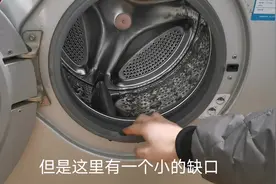 lg滚筒洗衣机密封圈漏水，开门一看有个缺口，在线急等高手支招
