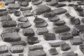 故事湖南：1960年全国闹饥荒，兄弟找他来求援，见面场景让人动容视频封面