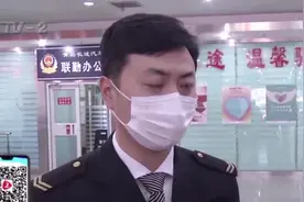 青岛这些长途车班线恢复开通！要出门看这里，拨打这个电话可查询视频封面