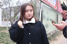 和男朋友确定关系后第一件事应该做什么？妹子好不避讳，回答开放