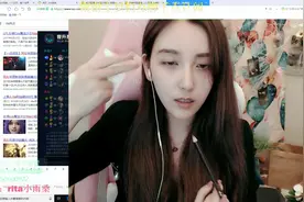 Rita直播COS的风女：没想卸妆是这个样子视频封面