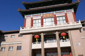 北京紫檀博物馆 里面的展出品真是令人大开眼界 看看都有嘛东西呢视频封面