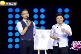 超级老师：拉丁美洲国家都讲西班牙语，为何只有巴西讲葡萄牙语？视频封面