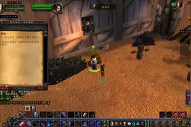 魔兽世界怀旧服，战士30级职业任务，战士终于可以有狂暴姿态啦