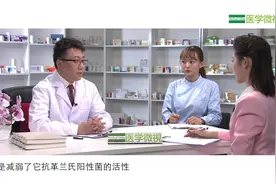 头孢有5代，代代都不同！6分钟了解不同代头孢的特点和用法