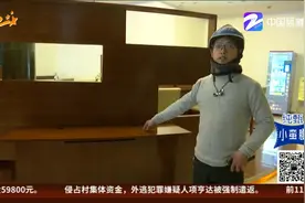 外卖不见了  损失谁承担？