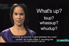 别再How are you和I'm fine的学渣问候了！来学习地道美式问候！