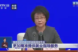 今年全国高校毕业生874万