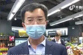 济南这个区的消费券能领了，还有一大批消费券、促销活动马上就来