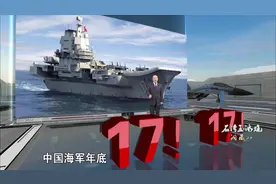 为何“7”是中国新武器的代表符号？