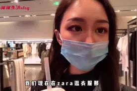 昨天说要给你们介绍闺蜜，今天她们来了，淄博王府井偶遇的有没有