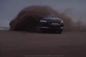 现代旗下豪华品牌捷恩斯首款SUV GV80， 又一个车标带翅膀的品牌视频封面