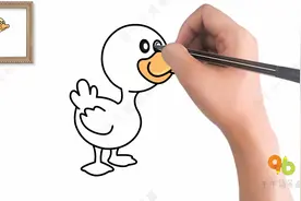 幼儿简笔画教程1分钟学会画漂亮又简单的小黄鸭 