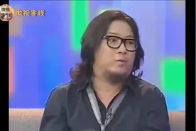 主持人怼高晓松：你是美国人，你有美国绿卡！高晓松：你不也是吗视频封面