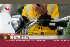 外卖平台隐藏售烟暗语，骑手代购送烟，如此这般谁来监管？