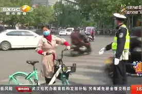 动真格！西安交警严查行人闯红灯，违反者将被严厉处罚|都市热线视频封面