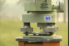 初级测量放线工-水准仪及钢尺的使用