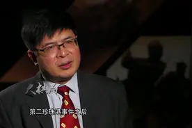 面对日本侵略时，中国表现出的顽强斗志和战果，让美国重视起中国