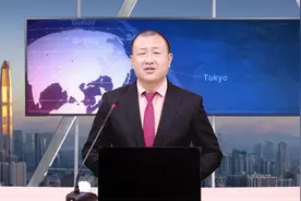 1只被遗忘的芯片股，股价低于7元，周一开始暴涨视频封面