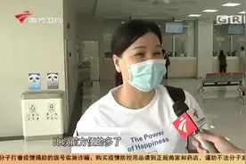 番禺区第二人民医院搬迁，旧院区29日下午将停诊|今日最新闻0326