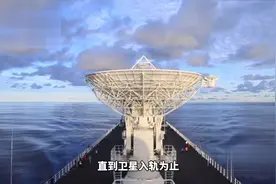 长征五号发射时的“跟踪正常”是什么意思？#头号英雄跨年之夜视频封面