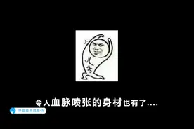 小朋友画法你中招了吗？1分钟学会画手！