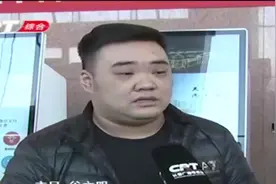 吉大一院启用医疗收费“电子票据”，全省“首张”电子医疗票据