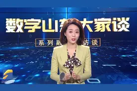 大数据从社会中来，为社会所用，你想知道的大数据知识都在这视频封面