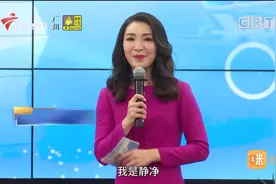 听名医讲一讲我们身体里的石头，会诱发哪些疾病|经视健康家0224