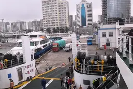 开车去海南做轮渡很麻烦，人车都要买票，2人一车487元贵吗？视频封面