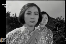 国产老电影《地雷战》4：鲁在蕴扮演的玉兰，真是美得不可方物呀视频封面