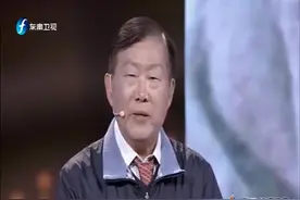 中国高铁技术抄袭？高铁工程院士一席话振奋！每个都是世界领先！视频封面