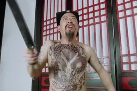 我左青龙，右白虎，老牛在腰间，龙头在胸口，人挡杀人，佛挡杀佛视频封面