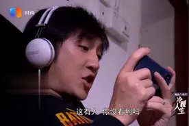 冷暖人生：男友不愿做辛苦的工作，成天打游戏，还不准女友说他视频封面