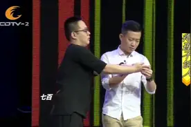 人人都会摆道理，但却做不到，这叫“得理不饶人”