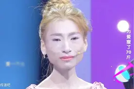 女孩为渣男猛烈减肥，只有50斤，看着都怕人，渣男却只是跟她玩玩视频封面