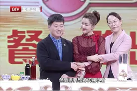 主食变干、变硬是什么原理？视频封面